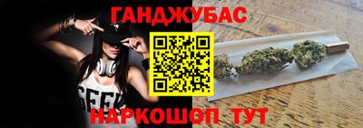 гидропоника Рязань