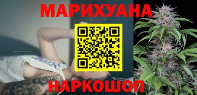 mdma Рузаевка
