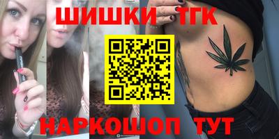 гидропоника Рязань