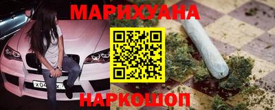 mdma Рузаевка