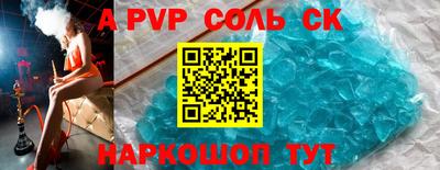 гидропоника Рязань