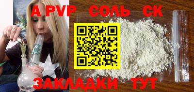 гидропоника Рязань