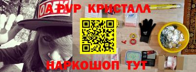 mdma Рузаевка