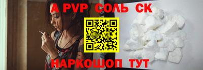 гидропоника Рязань