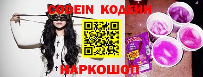 гидропоника Рязань