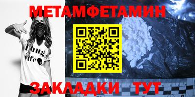 mdma Рыбинск