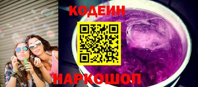 гидропоника Рязань