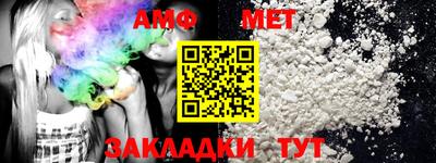 mdma Рыбинск