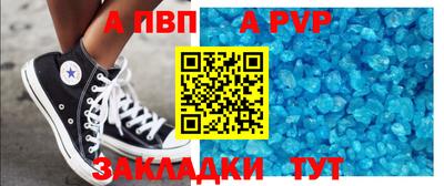 гидропоника Рязань
