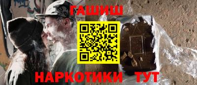 гидропоника Рязань