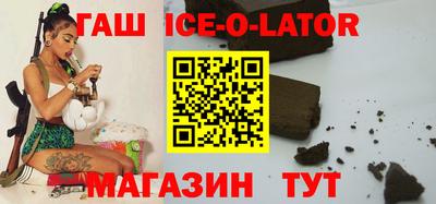 гидропоника Рязань