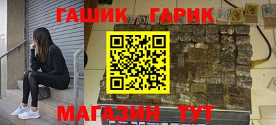 гидропоника Рязань