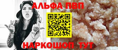 mdma Рыбинск