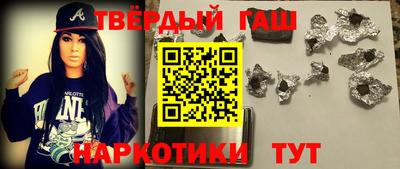 mdma Рузаевка